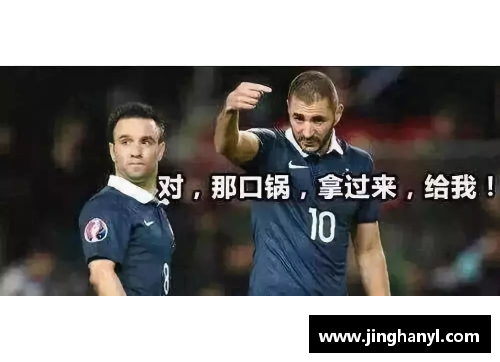 欧博abg法国队世界杯25人大名单揭晓：本泽马与姆巴佩领衔的豪华阵容