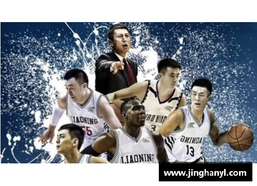 辽宁男篮夺得CBA总冠军，谢金宝：冠军是全队努力的结果 - 副本