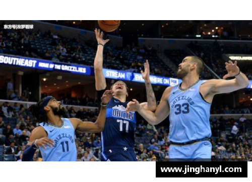 欧博abg官网「NBA」“磨砺绞杀”!灰熊队又找回了他们丑陋的赢球方式 - 副本
